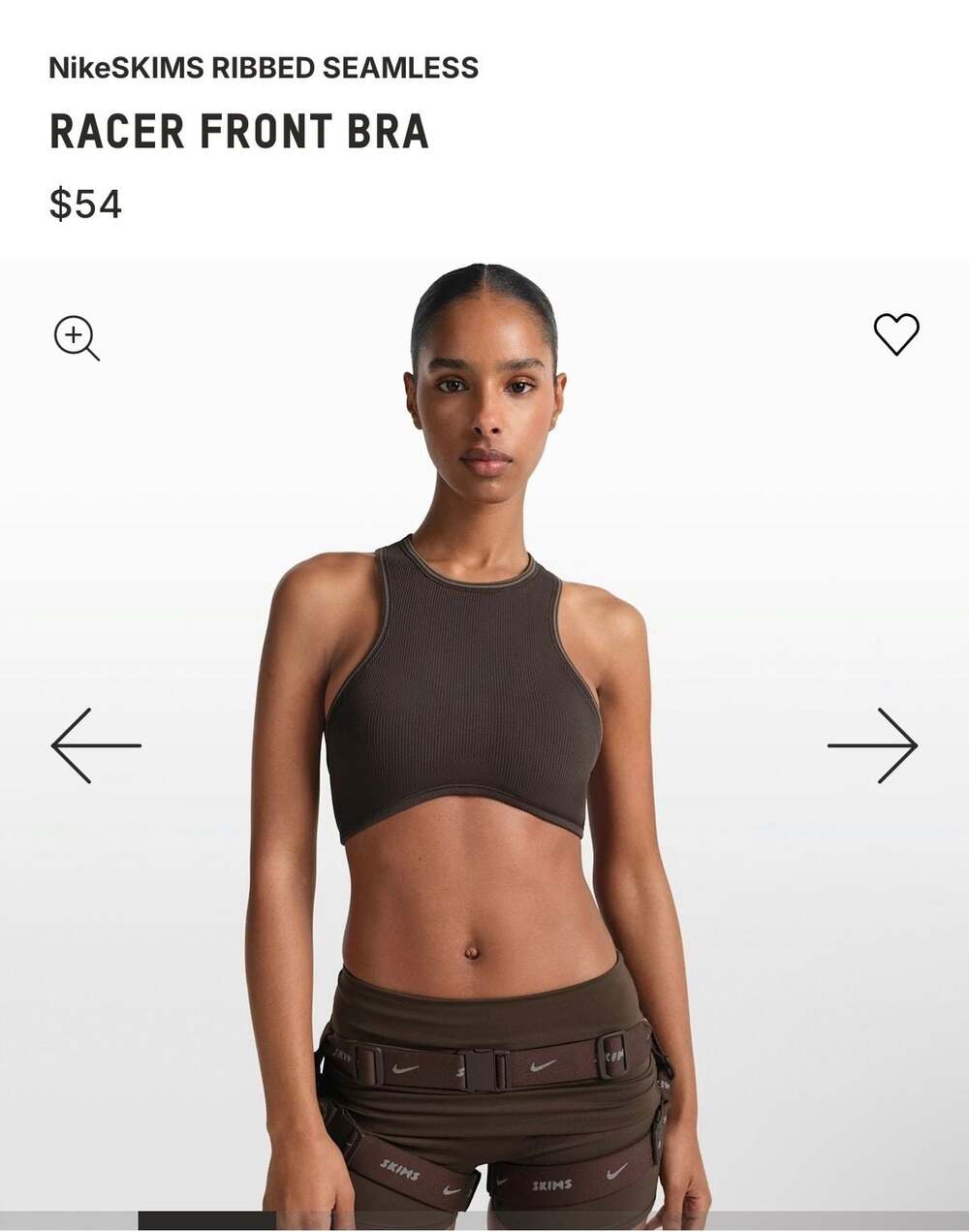 Nike x SKIMS Ribbed Seamless Racer Front Bra in Phoenix/Truffle - Picture 6 of 8